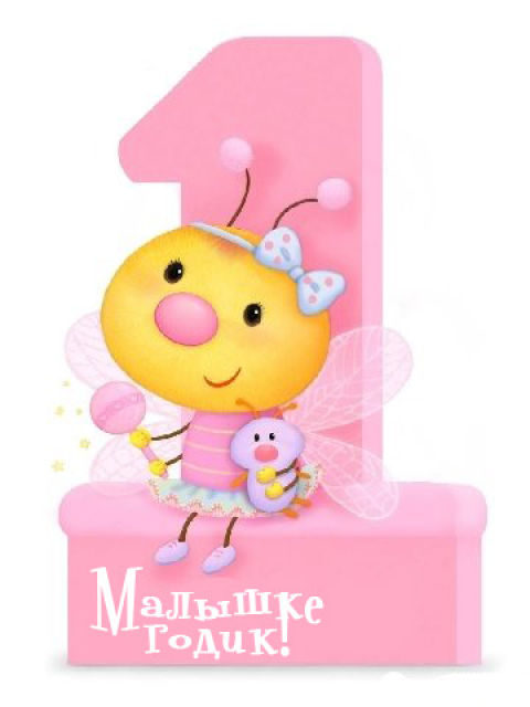 http://www.sv-mama.ru/f/attach/58/5828-0127004701.jpg
